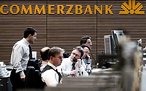 Betriebsrente bei der Commerzbank ein Auslaufmodell (ddp)